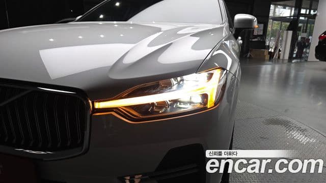 Volvo XC60 2024 — Şəkil 14/36