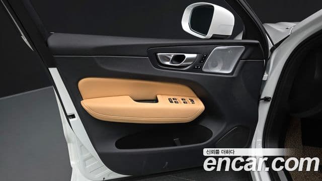 Volvo XC60 2024 — Şəkil 32/36