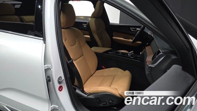 Volvo XC60 2024 — Şəkil 23/36