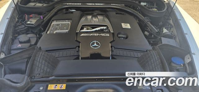 Mercedes-Benz G-Class 2021 — Photo 19/20