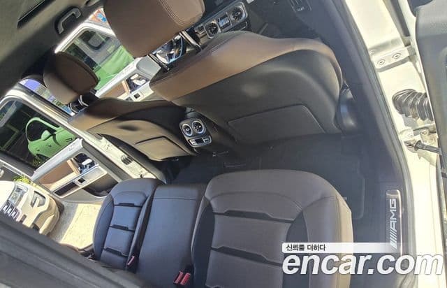 Mercedes-Benz G-Class 2021 — Photo 5/20