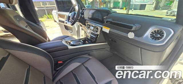 Mercedes-Benz G-Class 2021 — Photo 6/20
