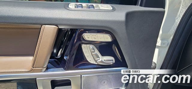 Mercedes-Benz G-Class 2021 — Photo 12/20