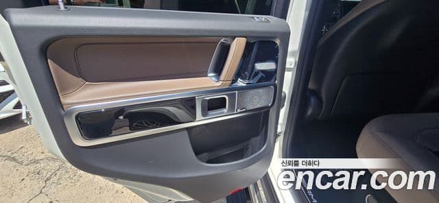 Mercedes-Benz G-Class 2021 — Photo 15/20