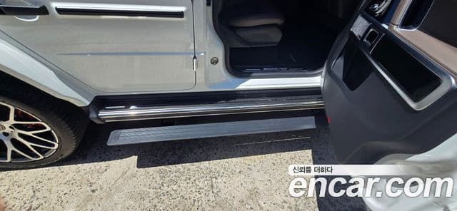 Mercedes-Benz G-Class 2021 — Photo 13/20