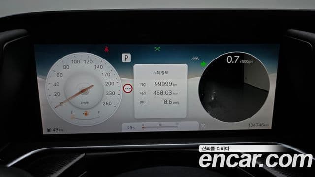 Genesis G90 2022 — ფოტო 5/38
