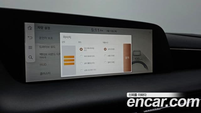 Genesis G90 2022 — ფოტო 11/38
