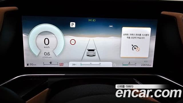 Genesis G90 2023 — Şəkil 4/20