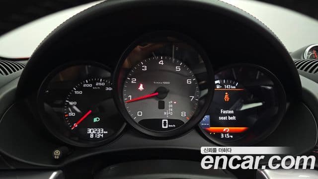 Porsche 718 Boxster 2018 — ფოტო 14/20