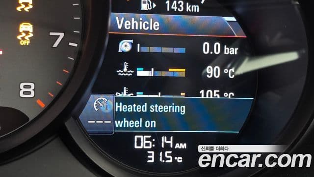 Porsche 718 Boxster 2018 — ფოტო 3/20