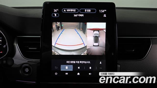 Renault Samsung Arkana 2025 — Фото 14/20