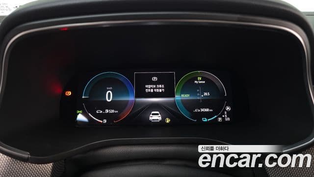 Renault Samsung XM3 2022 — Şəkil 19/33
