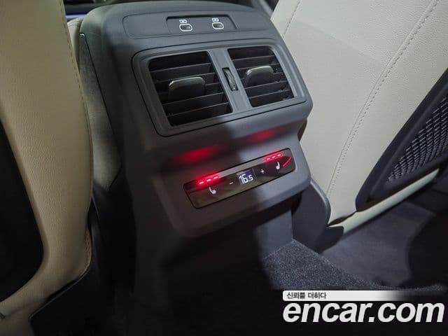 Audi Q5 2025 — Photo 7/20