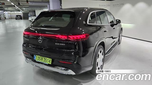 Mercedes-Benz EQS SUV 2026 — Photo 2/20