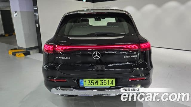 Mercedes-Benz EQS SUV 2026 — Photo 6/20
