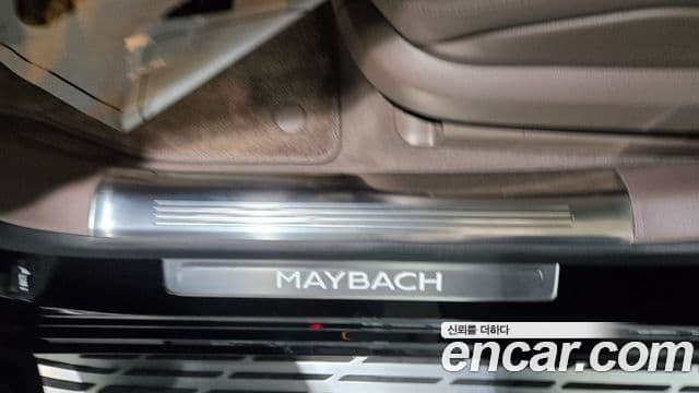 Mercedes-Benz EQS SUV 2026 — Photo 1/20