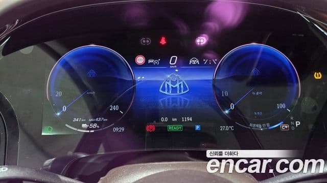 Mercedes-Benz EQS SUV 2026 — Photo 7/20