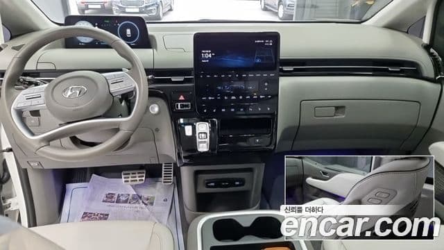 Hyundai Staria 2023 — Photo 15/17