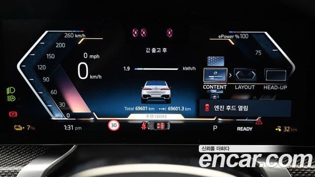 BMW i7 2024 — ფოტო 18/20