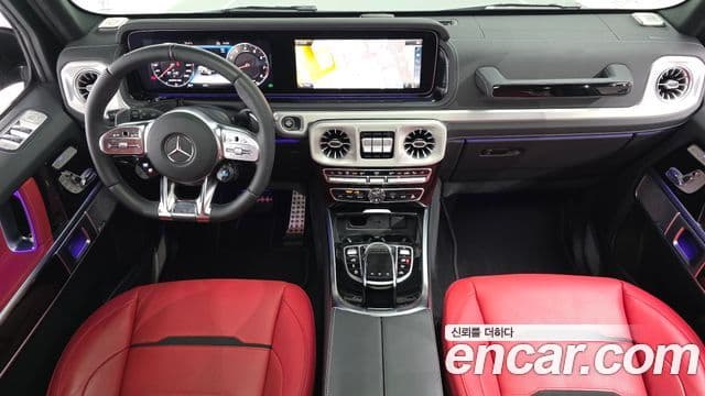 Mercedes-Benz G-Class 2024 — Photo 17/20