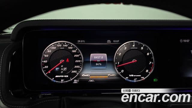 Mercedes-Benz G-Class 2024 — Photo 16/20