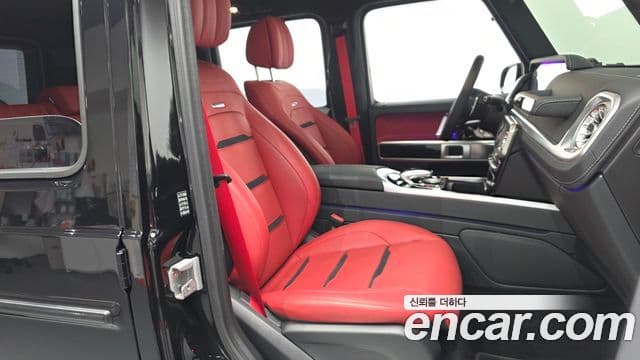 Mercedes-Benz G-Class 2024 — Photo 11/20