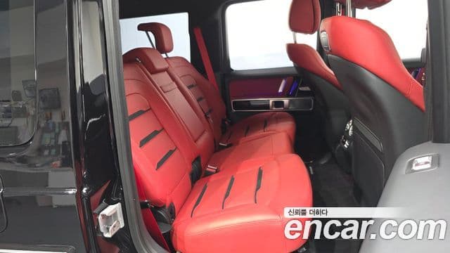 Mercedes-Benz G-Class 2024 — Photo 7/20