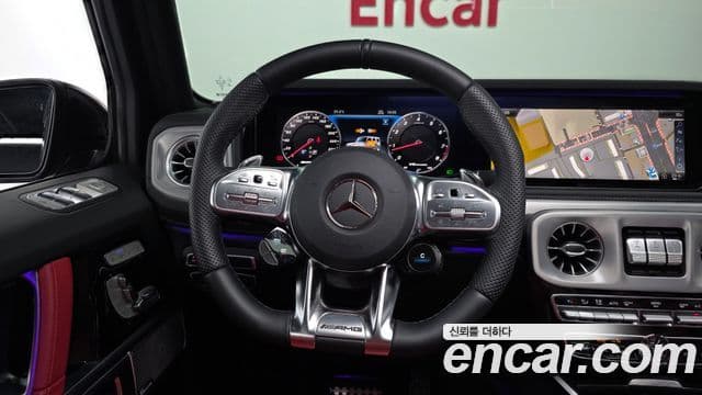 Mercedes-Benz G-Class 2024 — Photo 12/20