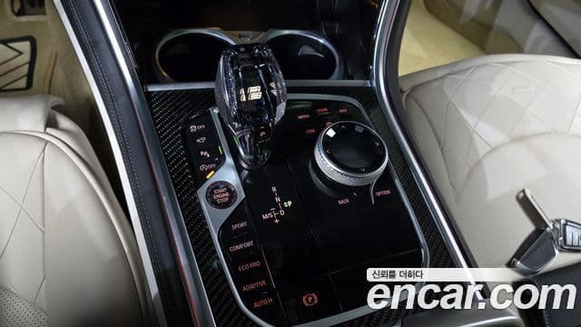 BMW 8 Series 2025 — Photo 14/32