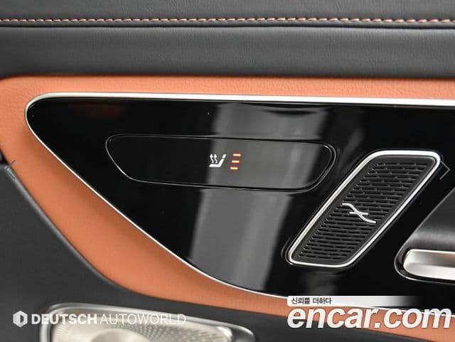 Mercedes-Benz GLC-Class 2024 — Şəkil 19/20