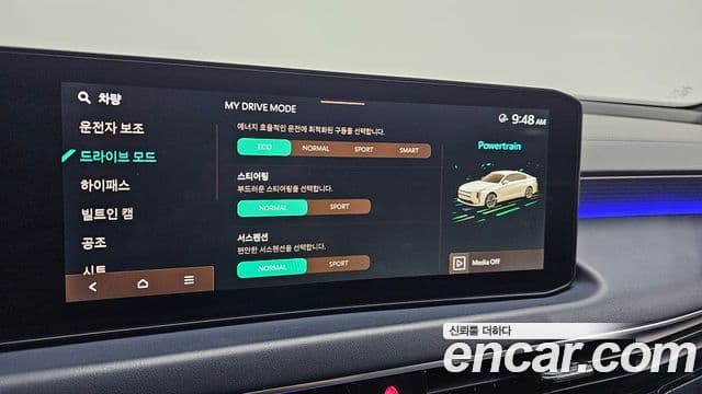 Kia K8 2024 — Şəkil 7/31