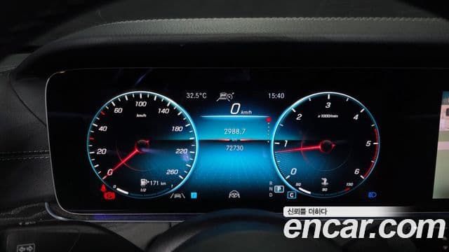 Mercedes-Benz E-Class 2021 — Photo 7/37