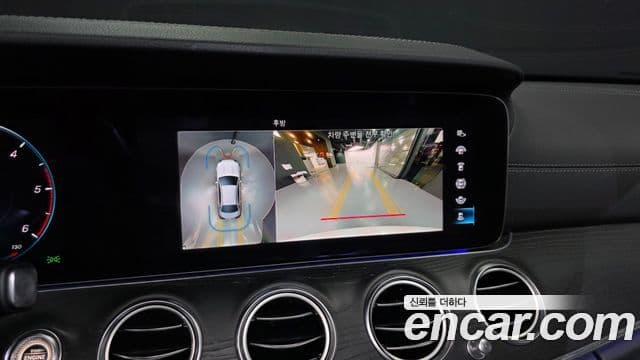 Mercedes-Benz E-Class 2021 — Photo 34/37