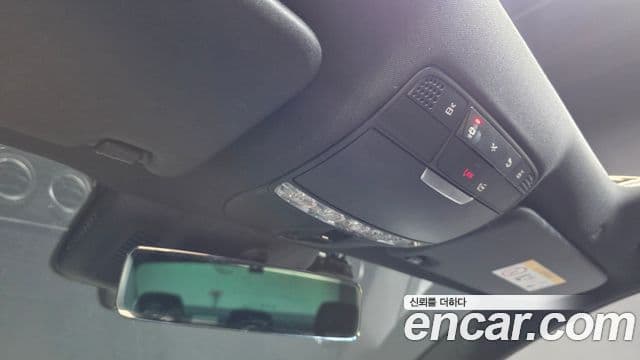 Mercedes-Benz E-Class 2021 — Photo 22/37