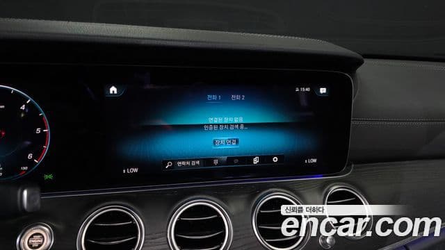 Mercedes-Benz E-Class 2021 — Photo 3/37