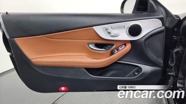 Mercedes-Benz C-Class 2020 — Photo 10/30