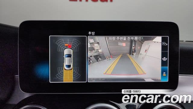 Mercedes-Benz C-Class 2020 — Photo 11/30