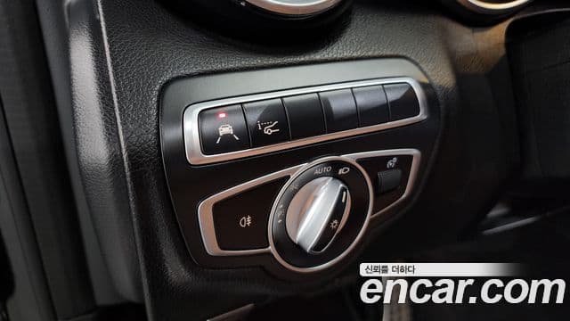 Mercedes-Benz C-Class 2020 — Photo 26/30