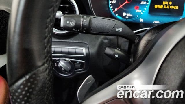 Mercedes-Benz C-Class 2020 — Photo 4/30