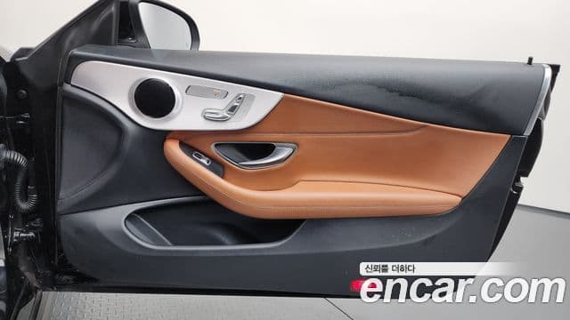 Mercedes-Benz C-Class 2020 — Photo 1/30