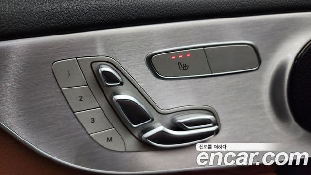 Mercedes-Benz C-Class 2020 — Photo 25/30