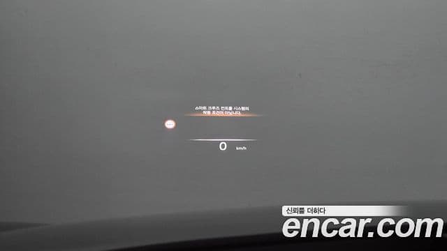 Genesis G90 2022 — ფოტო 13/34