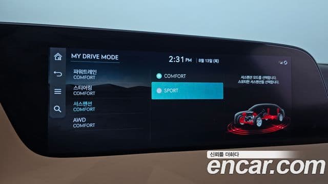 Genesis G90 2022 — ფოტო 26/34