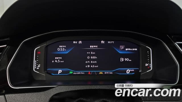 Volkswagen Arteon 2020 — ფოტო 13/33