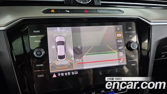 Volkswagen Arteon 2020 — ფოტო 25/33
