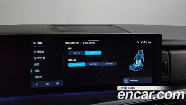 Hyundai Santa Fe 2024 — Photo 22/35