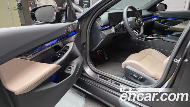 BMW M5 2025 — Photo 17/30