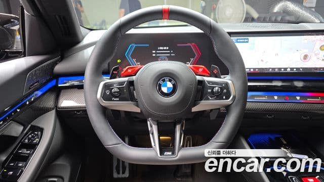 BMW M5 2025 — Photo 15/30