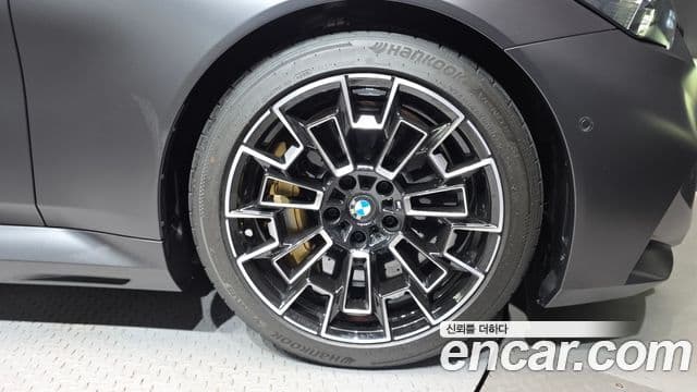 BMW M5 2025 — Photo 27/30