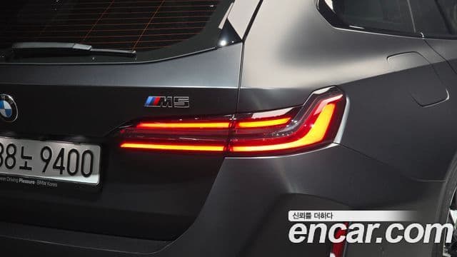 BMW M5 2025 — Photo 21/30